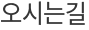 ô±
